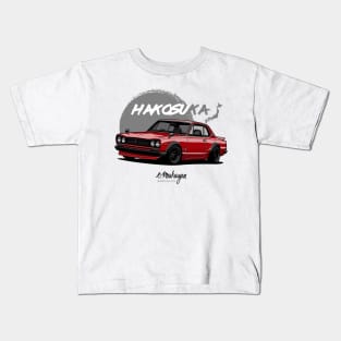 Skyline 2000 GTR (red) Kids T-Shirt